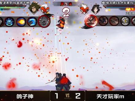 风雪穿刺过堆叠的红色缎带,你心底的铃铛会响吗
#火影忍者手游 #抖火杯