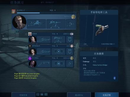 给大家推荐免费上帝视角的生存射击游戏 #异形丛生 #Alien Swarm #多人联机 #射击游戏