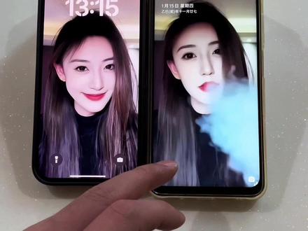 太权威了陈亦若动态壁纸!陈亦若动态壁纸设置教程#陈亦若 #陈亦若动态壁纸 #锁屏壁纸 #动态壁纸设置教程 #剪映 陈亦若动态壁纸怎么设置 苹果动态壁纸怎么设置 实况壁纸怎么设置 动态壁纸陈亦若 陈亦若壁纸 陈亦若动态锁屏壁纸怎么弄 折叠屏动态壁纸设置 折叠屏手机动态壁纸 折叠屏壁纸 华为x6动态壁纸 苹果动态壁纸设置教程 陈亦若实况live动图 实况壁纸设置教程 陈亦若动态壁纸教程 动态锁屏 手机锁屏 手机壁纸 壁纸分享