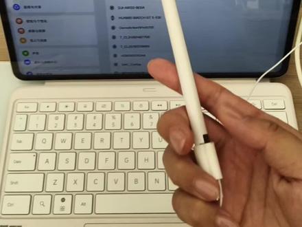 OPPO的手写笔要怎么和平板连接