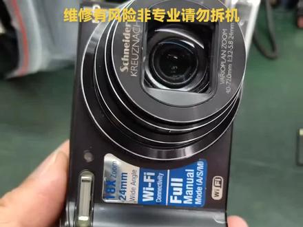 三星ccd相机维修WB150F取景黑屏完美修复#ccd复古相机 #三星ccd相机维修 #ccd复古相机 #专业维修 #修理工日常