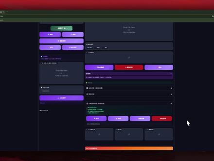 AI翻唱v6.0 RVC优化版更新,AI混音新算法 #AI翻唱 #AI音乐 #教学
https://pan.baidu.com/s/1Q7IbT-Kd2siJR4YCDHlEBw?pwd=mxgf 提取码:mxgf