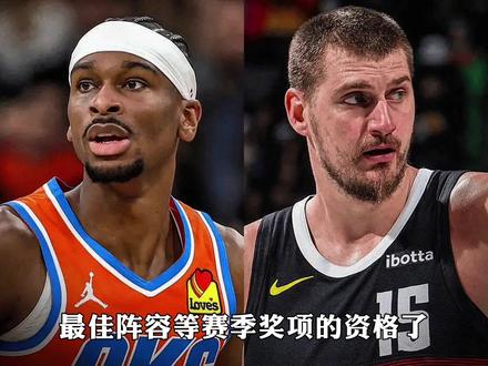 无缘奖项评选?不幸中的万幸,约基奇没有撕裂没有骨挫伤,左膝过度伸展,预计缺席至少四周#约基奇受伤 #约基奇 #掘金