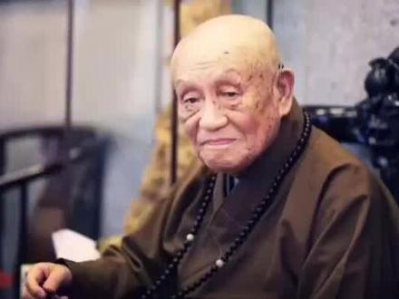 梦参老和尚:享鸿福容易,享清福难。#梦参老和尚 #心若菩提 #修心修行 #智慧人生 #悟人生之道