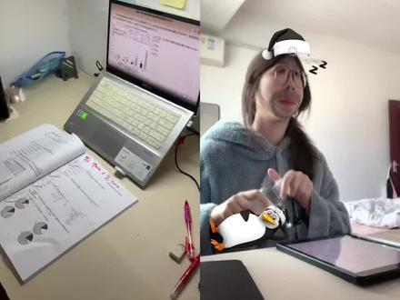 资料分析怎么提速啊😭😭😭#省考 #公考 #日常vlog