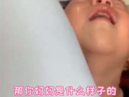 幼儿园老师帮小朋友画妈妈,没想到小朋友直接泪奔:把妈妈画胖了!