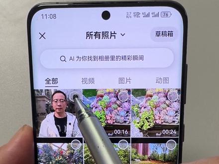 如何给视频加字幕,给音乐加歌词? #教老年人用手机 #手机实用小技巧 #抖音 #字幕