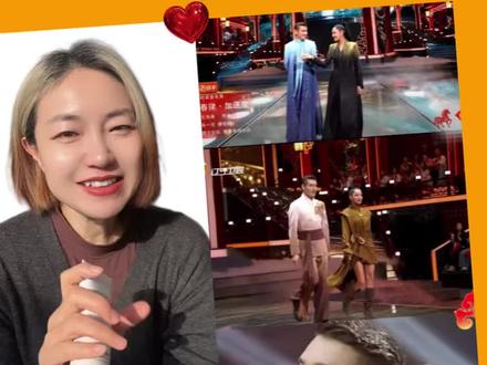 明星化妆师美妆好物分享 新年快乐!
兵哥和瞿颖同框即封神,真是百看不厌,你们有没有、一看就是好几遍的看?🤔😀
#胡兵瞿颖 #同框 #辽宁春晚 #变美 #变装