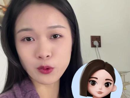 3分钟教学豆包PPT生成 #豆包app #ppt生成 #职场 #bj