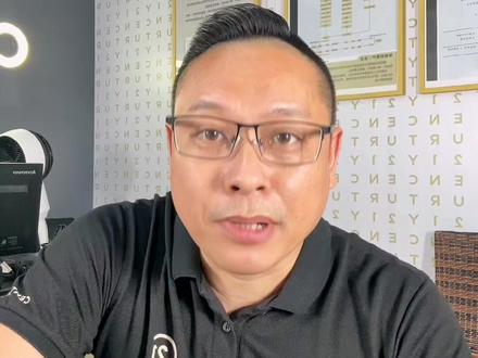 恒大还能交房吗?老百姓的房子会被拍卖吗?#恒大债务 #老百姓关心的话题 #恒大该如何为自己收场 #中山西区好房推荐#免费约拍持续招人