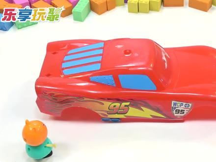 教你用彩泥手工制作超级跑车