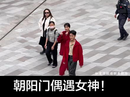 偶遇白娘子!#赵雅芝 #上热搜 #偶遇明星 #2026义乌春晚 #义乌春晚分会场