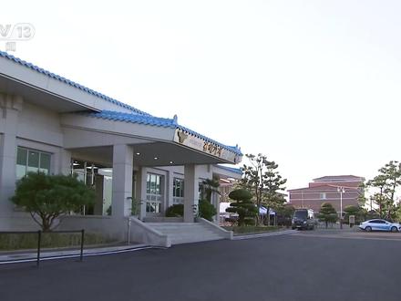 习近平同美国总统在釜山举行会晤