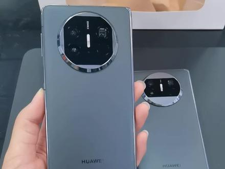 #华为 #华为matex5开售 #余承东
X3和X5你们更喜欢哪个?
