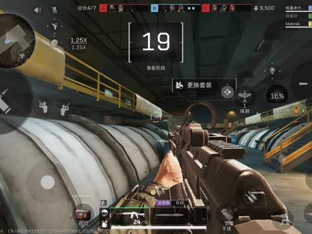 红鼠窝道具又可以出去了。#三角洲行动 #红鼠窝竞技场