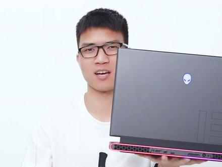 众所周知,外星人是商务本#外星人电脑 #电脑 #科技