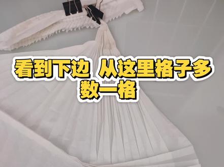 折纸龙神2. 0 有部分问题 仅供参考