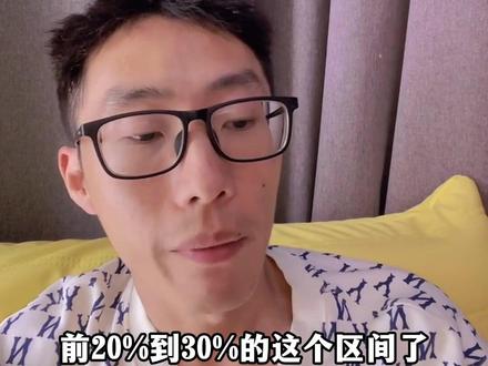 一直做功能测试,会有出路吗?#软件测试 #软件测试工程师 #职场 #职业规划 #程序员