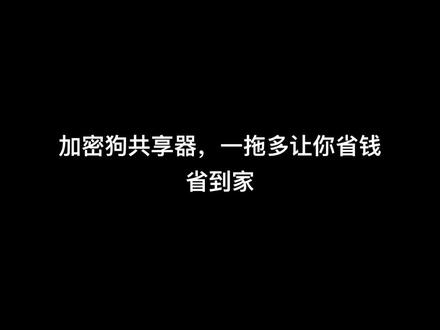加密狗共享器•USB服务器•首驰兴华