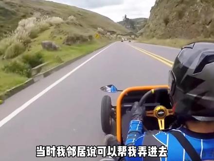 真的会有人年少得志不狂的人吗???