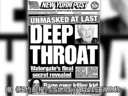 21世纪的今天还有哪些国家保留了王室