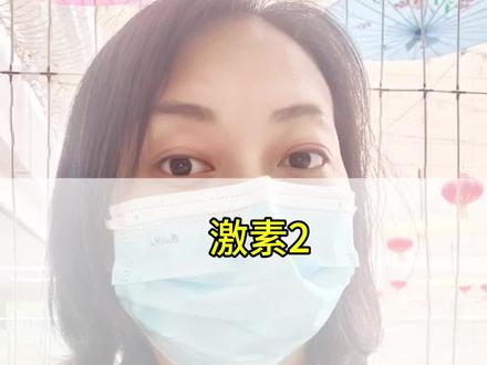 #dou上热门 #肾病 #甲泼尼龙 #知识分享#就想说点大实话 @上热门🔥🔥🔥 @DOU+小助手