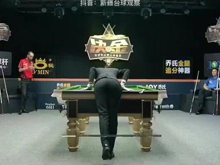 新疆之光拉布拉江决金7连大金完整版