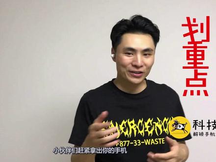 朋友圈能发长视频,无需第三方的软件,这样操作很简单