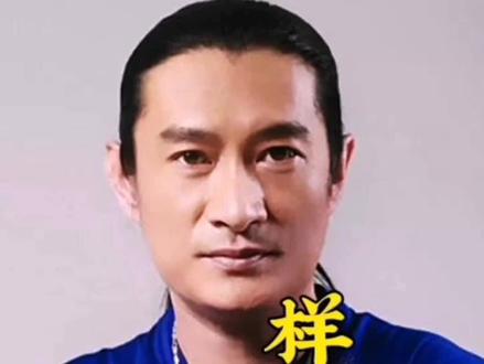 用你的万贯家财买个太阳不下山#抖音热门#抖音小助手 #音乐 #黄安@DOU+上热门 @DOU+小助手 @巨量星图小助手
