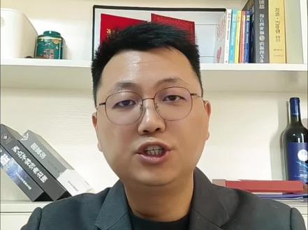 退息,退费教程,照着做,收回本该属于自己的部分。
#退息退费 #协商技巧 #教程攻略 #网贷 #信用卡