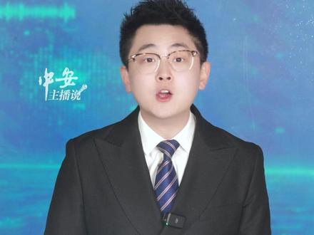 58 岁王祖贤空降抖音,祖籍安徽的女神素颜美翻了,安徽网友喊话祖贤姐姐常回家看看(潘玉祥 陈昌盛)#王祖贤 #王祖贤入驻抖音 投稿邮箱:3882124142@qq.com;更多视频点击关注