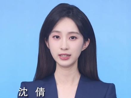 新华社消息|商务部:将日有关实体列入出口管制管控名单和关注名单完全正当、合理、合法(记者:谢希瑶、黄韬铭)