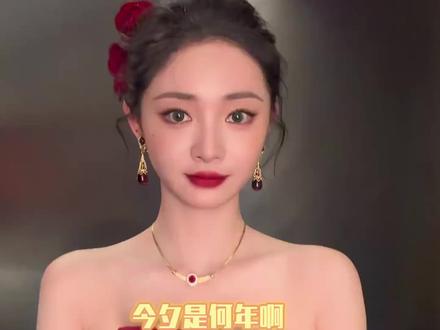 周洁琼在跳veryveryvery宣布明年回归 #周洁琼 #veryveryvery #ioi回归