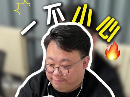一不小心就学会闪购涨单技巧#运营 #外卖 #大焦的外卖运营