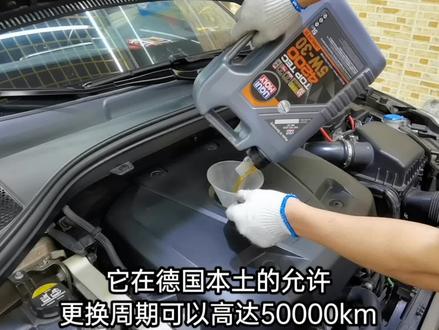 当年放弃免费首保,自主保养4年,目前沃尔沃现状,当初选择正确