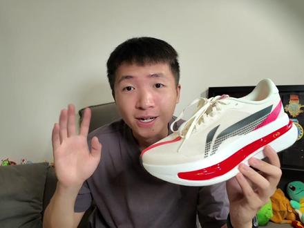 【16km简评】李宁赤兔9Ultra初跑体验 概念成分居多 #跑鞋测评 #跑步装备 #李宁 #赤兔9Ultra #超级训练鞋