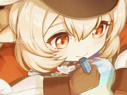 一家三口是终于要团聚了吗#原神#可莉爸爸#可莉#艾莉丝#游戏