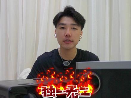 今天给大家推荐三款#投影仪 #好物推荐🔥 #家庭影院 #投影
