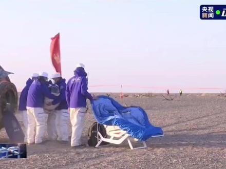 神舟二十号航天员王杰安全顺利出舱:飞天之行不仅是圆梦之旅,更是挑战与成长之旅。#神舟二十号 (视频编辑:年梦洁)