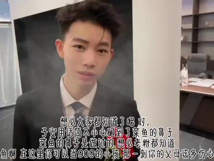 愿你平平安安 #火🔥#互联网资讯 #这是个真实的事情