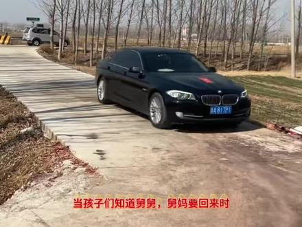 千盼万盼终于把舅舅舅妈盼回来了#要压岁钱的正确方式 #过年 #红包