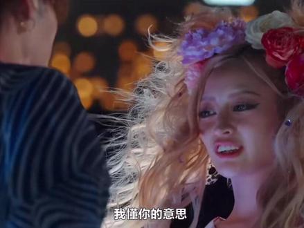 够了我心疼付出真心的小乙 #不良一族寻爱记