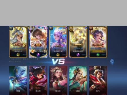 最近老是修到我心本无泪换位置的图 我直接出一期超简单换位置教程喵喵喵 这个方法可以确保两个英雄间距一样#王者修图教程#王者修图