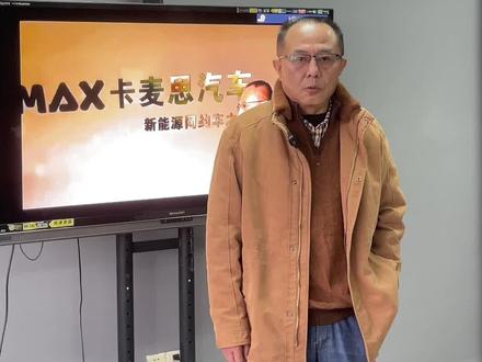 #新能源汽车 #热点新闻事件 #问界m9#问界m7华为余承东 牛顿提法有误。迈尔、焦耳、亥姆霍兹是主要贡献者 1.5T涡轮增压发电机(应为“发动机”)发电行驶。