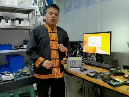 NAS存储坏了如何恢复数据(步骤一)