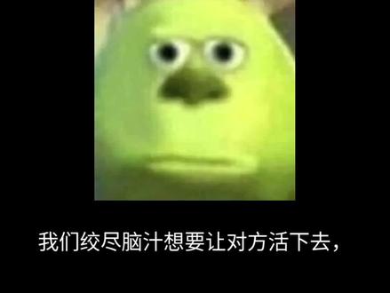 #方块学园#紫罗兰#SF 一篇架空同人文