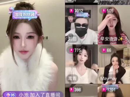 #陈泽 #陈泽朋友圈 #coke #刘回 我不行了,泽哥像小孩