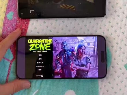 《常伴宝藏》检疫区最后一站下载教程,检疫区最后一站怎么下载,检疫区最后一站手机版下载教程,丧尸边境检察官手机版下载教程#检疫区最后一站#检疫区最后一站手机版怎么下载#丧尸边境检察官#检疫区最后一站下载教程