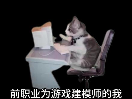 废品也能制作出百万视觉效果?三角洲废品手工之信条#手工制作#手工DIY#三角洲行动#信条