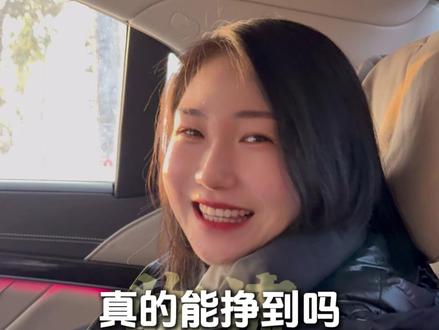 物流真的能干吗 #三门峡货运 #泓皓物流 #货运避坑 #套路运揭秘 #靠谱货运平台